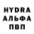 Первитин витя #NERF# man