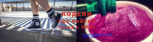 дмт Богданович