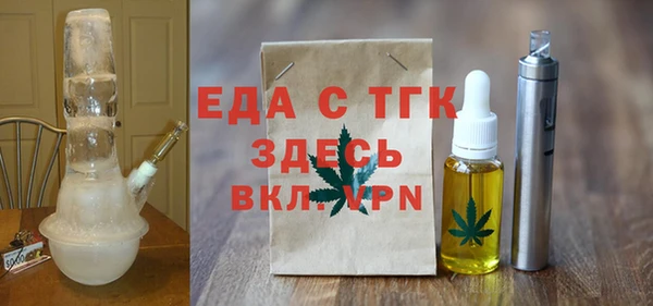 дмт Богданович