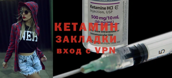 дмт Богданович