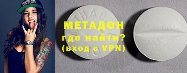 дмт Богданович