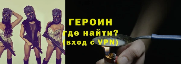 дмт Богданович