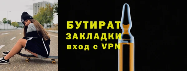 кокаин колумбия Богородицк
