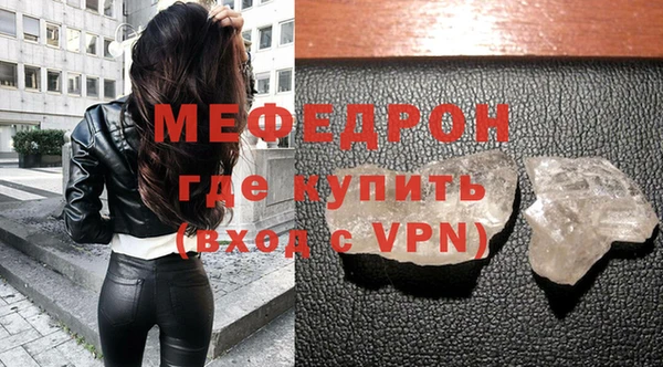 кокаин колумбия Богородицк