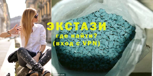 кокаин колумбия Богородицк