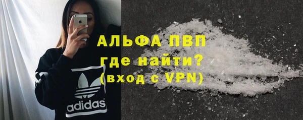 кокаин колумбия Богородицк