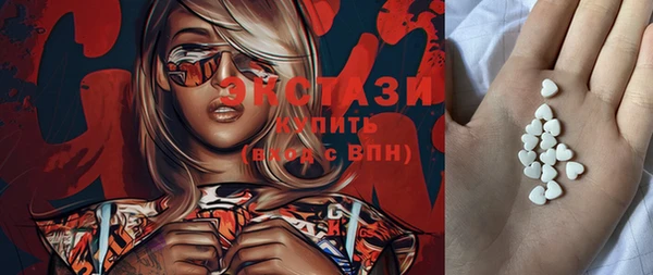 кокаин колумбия Богородицк