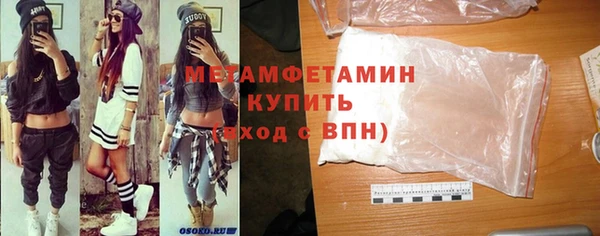 дмт Богданович