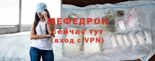 кокаин колумбия Богородицк