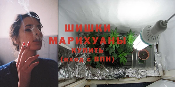 кокаин колумбия Богородицк