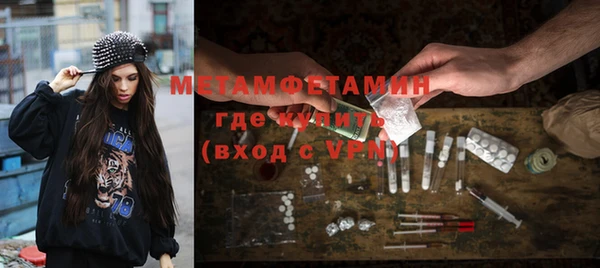 кокаин колумбия Богородицк
