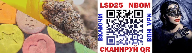 Купить закладки  Арсеньев  Лсд 25 экстази ecstasy 